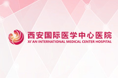 關(guān)于印發(fā)醫(yī)療機(jī)構(gòu)工作人員廉潔從業(yè)九項(xiàng)準(zhǔn)則的通知