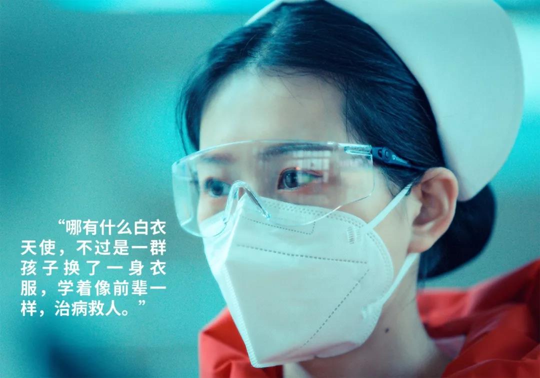 陽光網(wǎng)——“媽媽，我愛你！我和爸爸為你加油”——記西安國際醫(yī)學(xué)中心醫(yī)院感染性疾病科