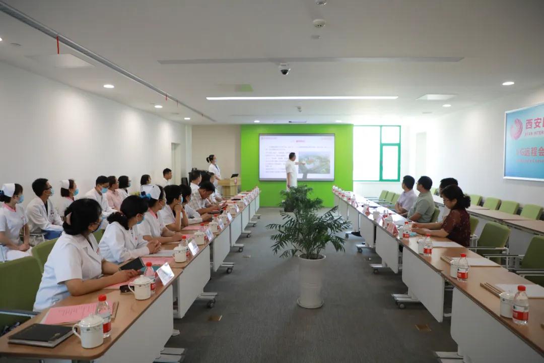 西安國際醫(yī)學(xué)中心醫(yī)院核醫(yī)學(xué)科、體檢中心、產(chǎn)科順利通過市衛(wèi)健委檢查驗(yàn)收