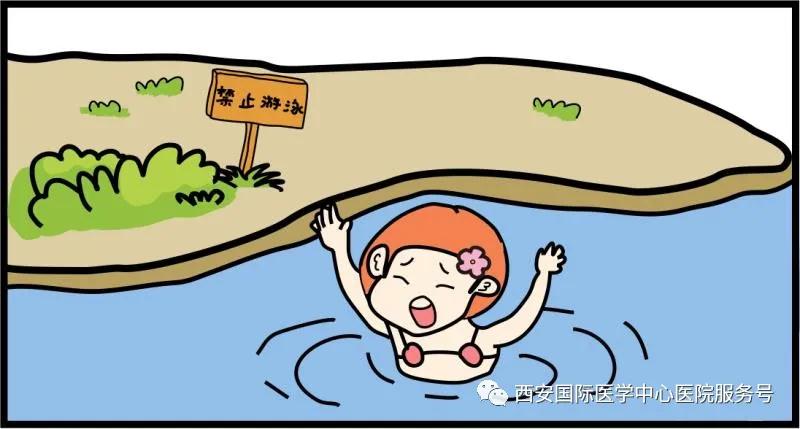【科普】夏季游泳爽！這些科學(xué)施救措施要知道