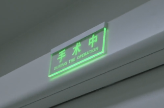 陜西廣播電視臺(tái)采訪骨科醫(yī)院院長(zhǎng)賀西京、腫瘤醫(yī)院副院長(zhǎng)薛妍、心臟病醫(yī)院副院長(zhǎng)張金洲