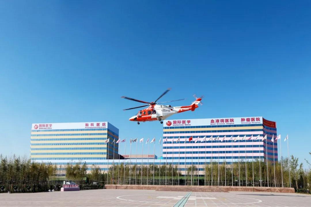 生命續(xù)航，分秒必爭(zhēng)！我院緊急救助一名跨省“飛”來(lái)的重癥患者