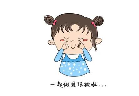 國際盲人日｜這個(gè)常被忽視的問題，眼科專家告訴你真相