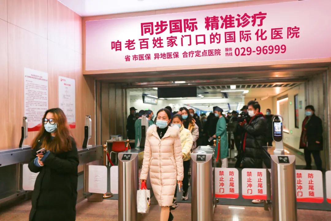 健康時報—今起，西安國際醫(yī)學(xué)中心醫(yī)院與地鐵6號線無縫對接