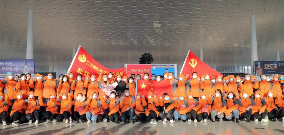 去年的今日，我們熱血集結，包專機去了湖北……致援鄂醫(yī)療隊出征一周年