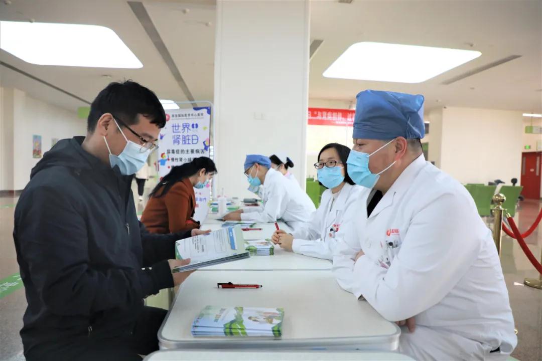 世界腎臟日｜與腎病相伴，過健康人生！
