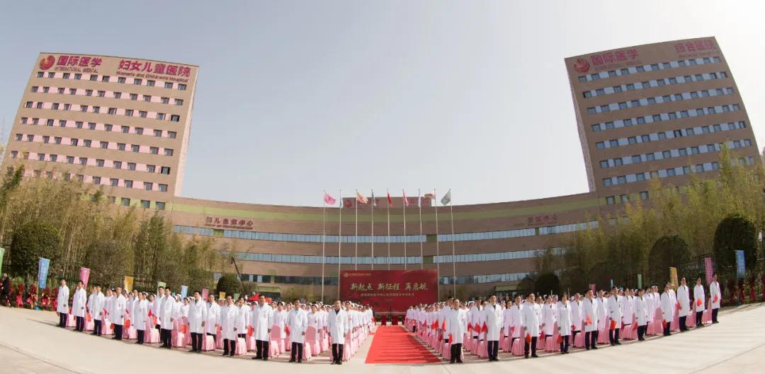 佑護健康，我們在路上——西安國際醫(yī)學(xué)中心醫(yī)院專家齊聚商洛義診送健康