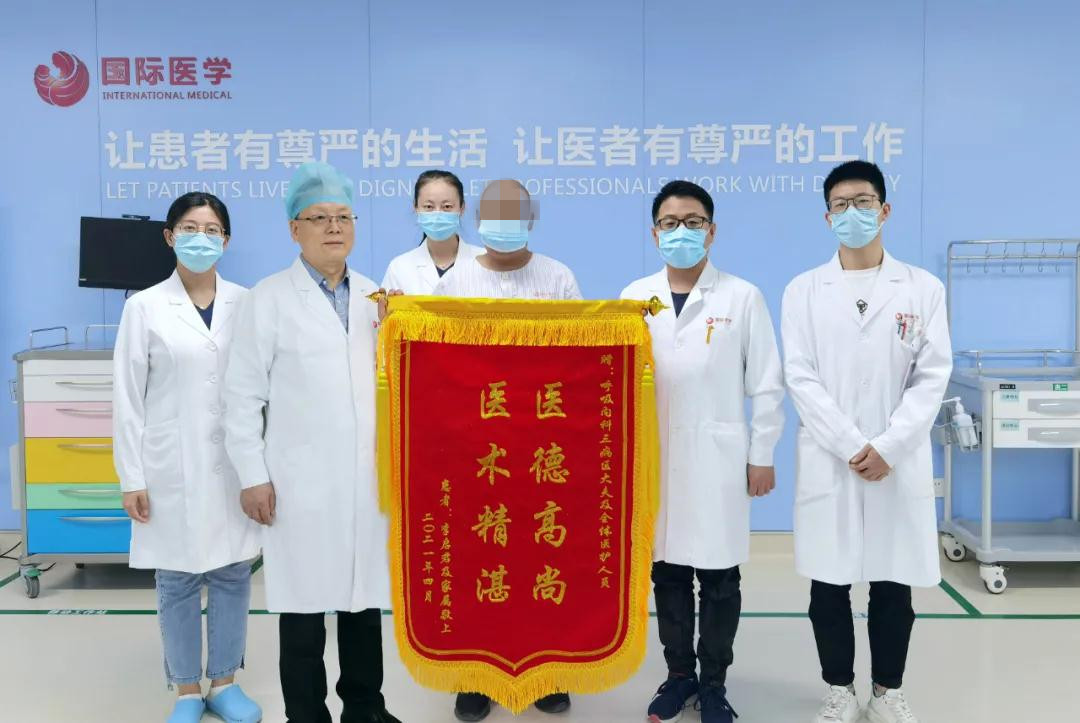 八千里坎坷求醫(yī)路，在這里找到生的希望！