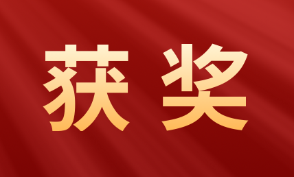 榮獲七大獎！2021 年度陜西醫(yī)療總評榜揭曉