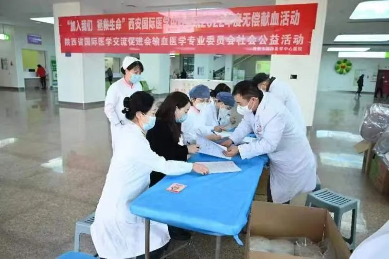 “加入我們，拯救生命”——我院舉行無償獻血活動