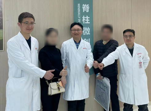 西北首例！骨化物侵占70%脊髓，8毫米微小創(chuàng)口解難疾