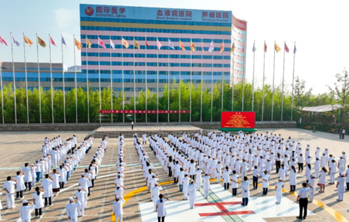 凝“新”聚力！我院舉行新員工崗前培訓總結暨入職宣誓大會