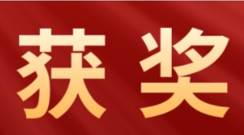 喜報(bào)！我院作品在全市醫(yī)?；鸨O(jiān)管“安全規(guī)范年”短視頻大賽獲獎(jiǎng)