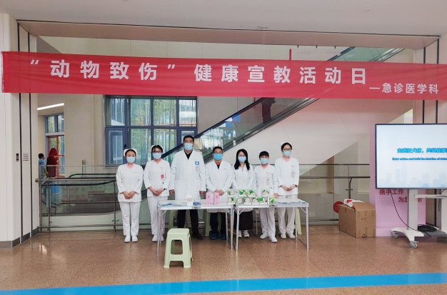 路遇惡犬慌不慌？希望你永遠(yuǎn)用不到的狂犬病防控知識