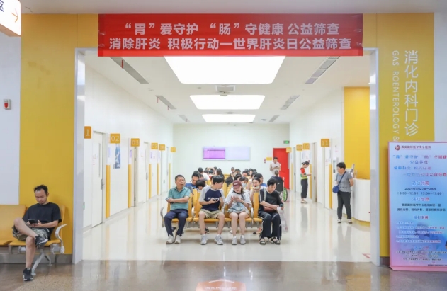 “腸”呵護、抗“肝”擾.....專家組團送健康！