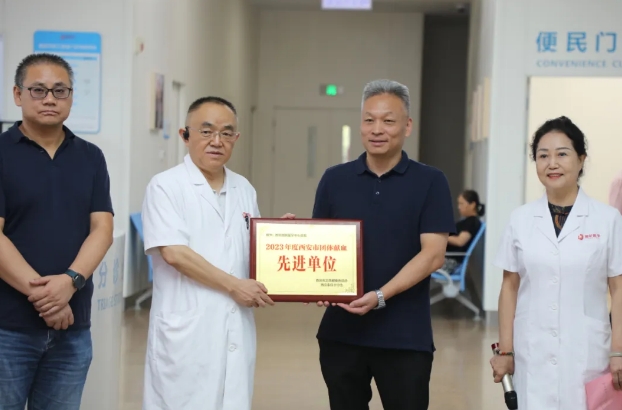熱血行動，愛滿人間！無償獻血活動共筑生命橋梁