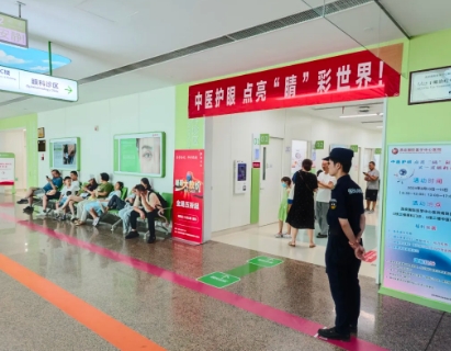 聚焦“睛”彩！多學科聯(lián)合義診護航青少年視力