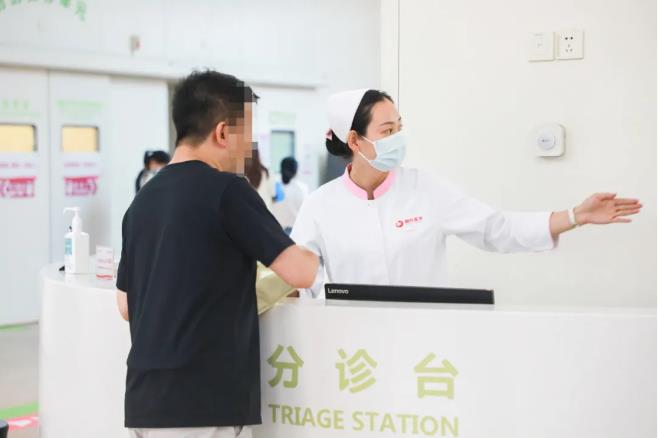 一次掛號三天有效，西安國際醫(yī)學中心醫(yī)院再添便民新舉措