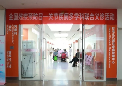 直擊痛點，直面天命！這場義診活動溫暖守護每一份痛楚