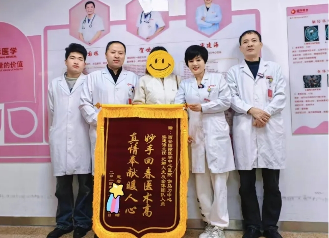 躺著進來，走著出去.....腦腫瘤困境下的母女終于迎來曙光！