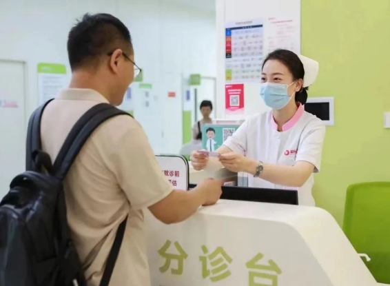 疑難疾病難確診？多學科聯(lián)合（MDT）門診服務(wù)再升級！