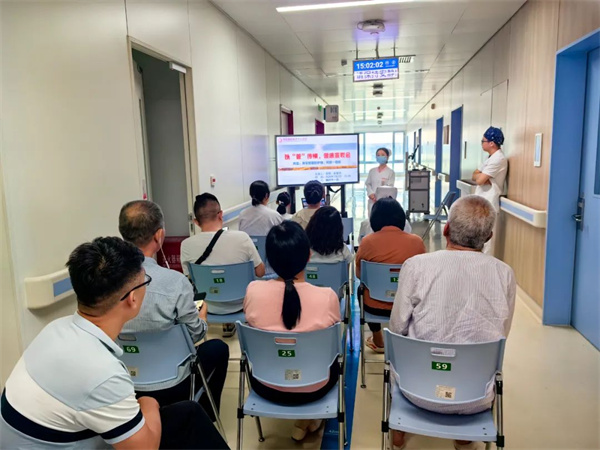 學(xué)科融合，以“管”傳情——胸外一科暖心宣教會守護患者